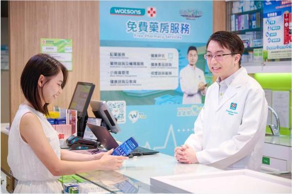 屈臣氏集团全球同庆世界药师日 感谢药剂师团队守护顾客健康 