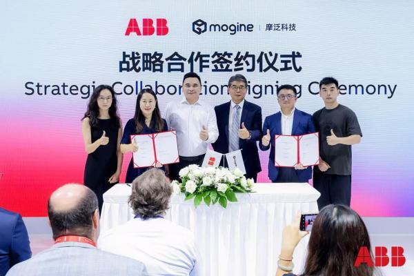 2025工博会丨全球工业自动化巨擎ABB、西门子同时签约摩泛科技，释放何种行业信号？ 