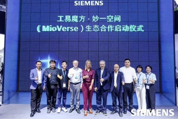 2025工博会丨全球工业自动化巨擎ABB、西门子同时签约摩泛科技，释放何种行业信号？ 