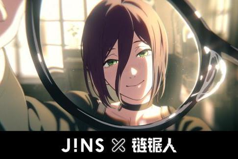 我会全部展现给你 “JINS×链锯人” 合作款眼镜9月25日（周四）上市 