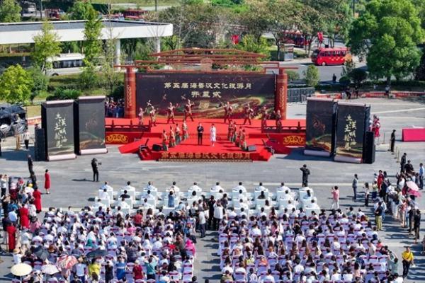 盛大开幕！第五届海昏汉文化旅游月邀您共赴汉文化之旅 