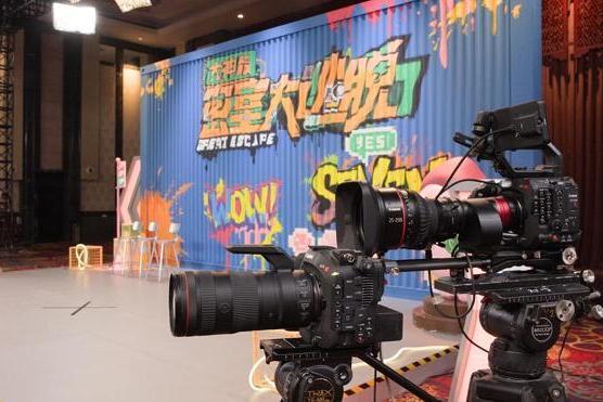 《密室大逃脱大神版 互动直播》幕后公开！佳能多机位系统打造沉浸式互动新体验 