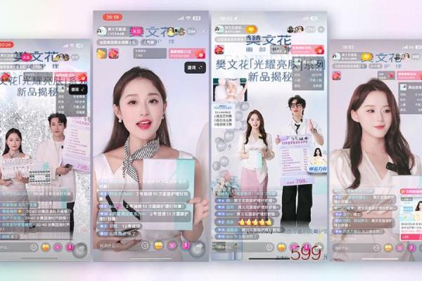 三十七载恪守初心，樊文花用专注铸就面部护理国民品牌
