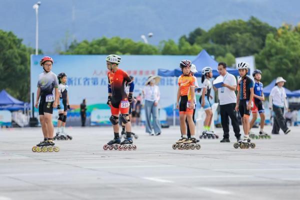 浙江省第五届体育大会轮滑比赛在临海举行