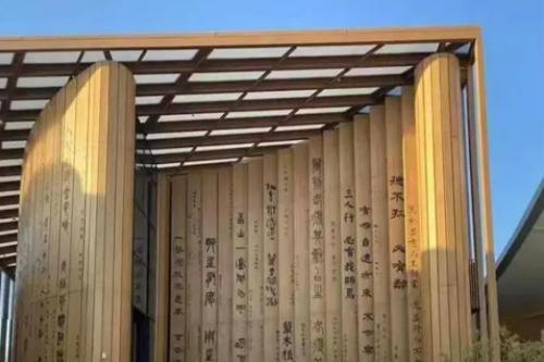 王清州受邀亮相大阪世博会国际艺术大展并获奖