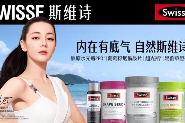 健合集团2025中期财报披露，全家庭营养战略驱动三大业务齐头并进