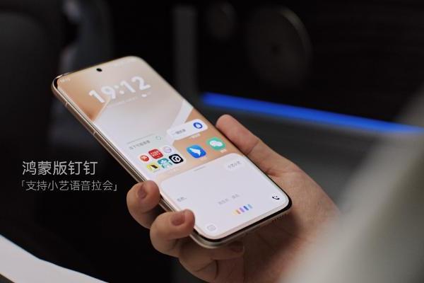 当我们聊“热爱”时，到底在聊什么？ 