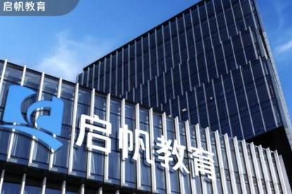 孩子焦虑厌学、沉迷手机怎么办？选择江西启帆教育，专业又靠谱 