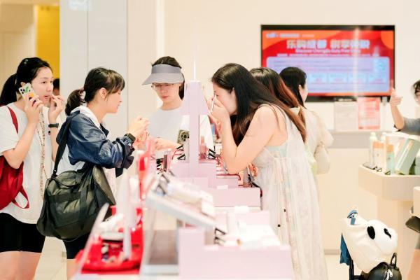 成都首家市内免税店正式揭幕 助力国际消费中心城市建设新篇章 