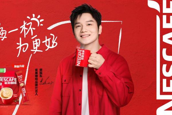 樊振东代言雀巢咖啡：焕新配方，传递“每一杯，为更好” 