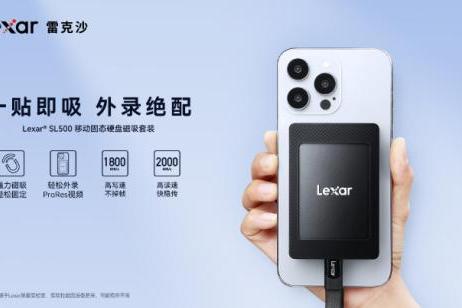 小米 17 影像旗舰登场！雷克沙 SL500 让 4K 创作自由随行 