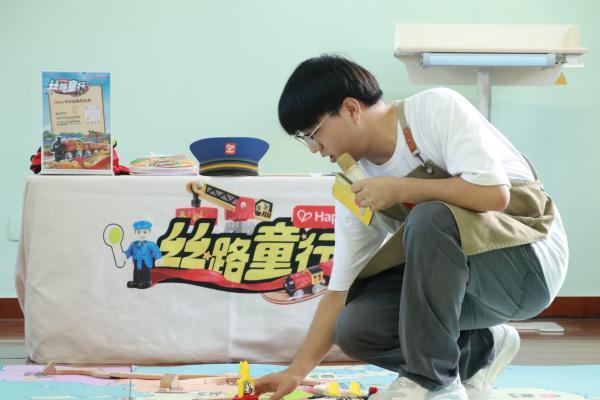 玩学相融探丝路，Hape以玩具承文化，育童心 