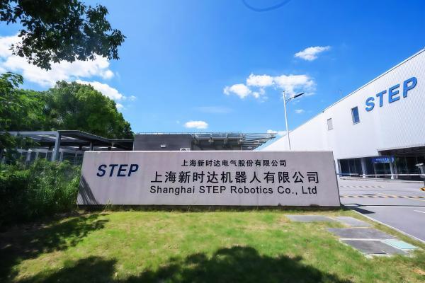 新时达“精耕小脑”，与大脑协同，加速具身智能垂直落地 
