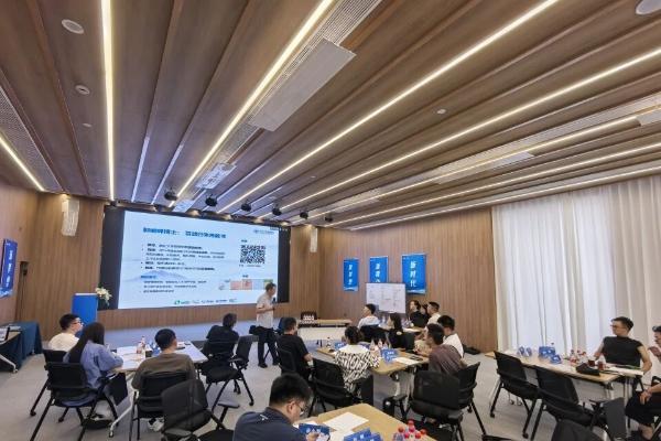 2025年杭州大学生创业学院精英班圆满举办，助力青年创业者开启新征程 