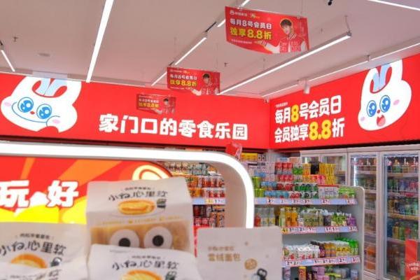 从街边小店到全国万店：好想来十五周年纪念短片深情回顾成长路 