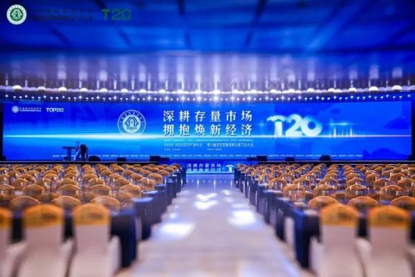成都·T20丨千年舟深度参与行业盛会，共探家装新路径 