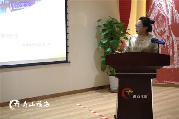 香港保良局与国家康复辅具研究中心到访寿山福海养老集团，共话新中式养老服务创新与实践 
