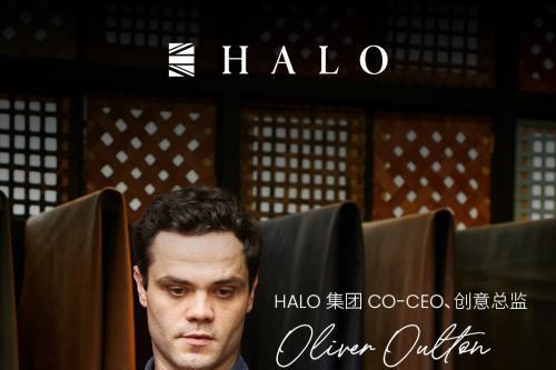 HALO光环家居 金秋礼赞｜以原生之力，构建长期主义的光环梦想家 