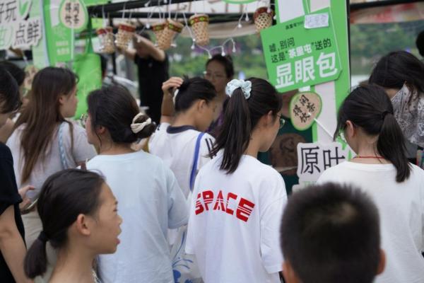 火爆南宁！世界奶茶节圆满落幕，本土品牌茶里屯实力“出圈” 