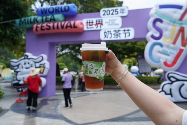 火爆南宁！世界奶茶节圆满落幕，本土品牌茶里屯实力“出圈” 