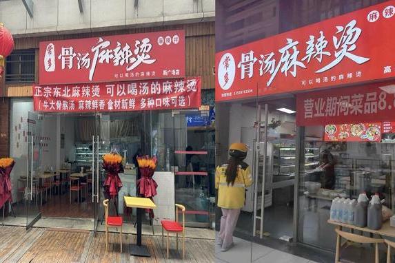餐饮老板们迎来AI数字员工，美团AI守护每一个创业梦想 