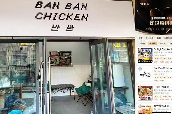 餐饮老板们迎来AI数字员工，美团AI守护每一个创业梦想 