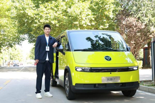 跨界新搭档！中国男篮雷蒙“入职”福田图雅诺，解锁城配物流新势力 