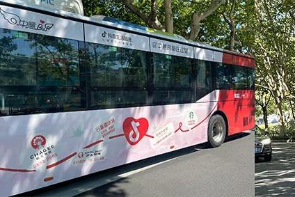 以心动体验带动甜蜜消费，助力多商户生意增长 