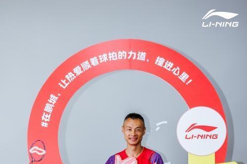 2025李宁杯羽毛球双打邀请赛深圳站开赛 世界冠军徐晨空降现场，与参赛选手共启羽球盛宴 
