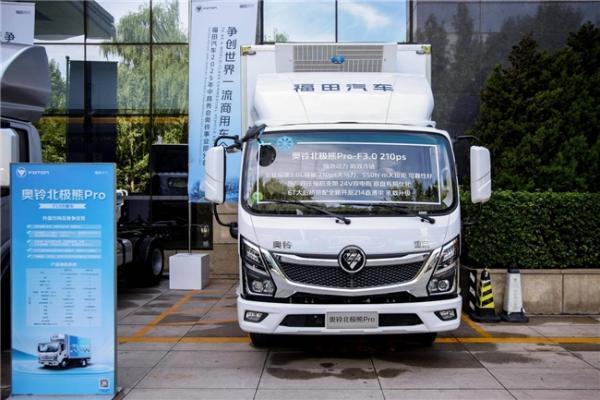 高效、稳定、省心：奥铃为开学“鲜”锋护航 