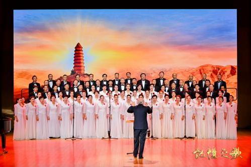 《记忆之歌》音乐会在京隆重举行 