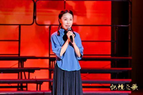 《记忆之歌》音乐会在京隆重举行 