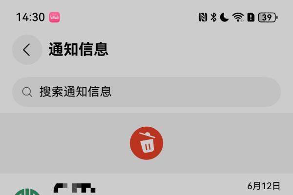 深度体验鸿蒙5 “不起眼” 的小功能：用一次就上瘾，效率幸福感双飙升 