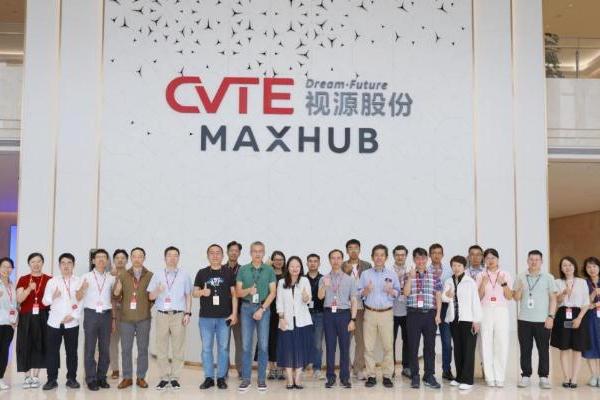 中国智造贡献国际标准！IEC/TC100关键工作组会议于广州视源股份召开 
