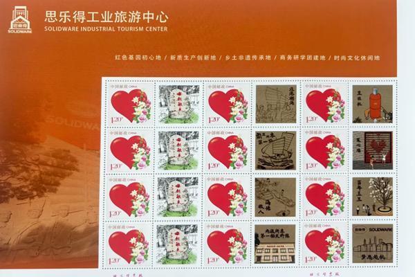 赴一场慢时光的约，投票选出你心中的塘下公路明信片 