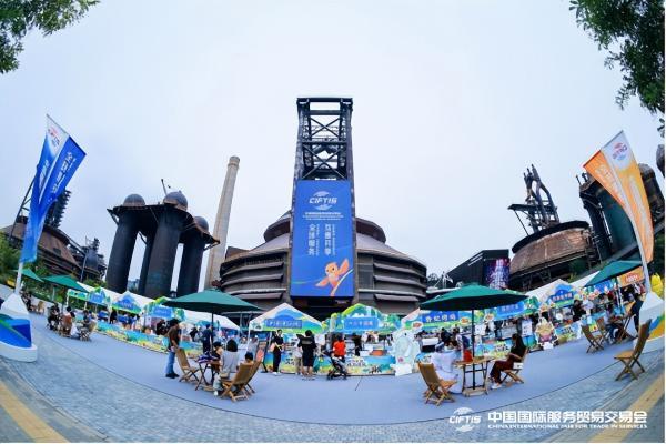 Kiwa（琦威）与中国医保商会达成战略合作，共促医药产业绿色转型