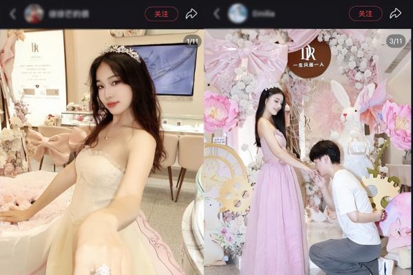 体验公主加冕？DR真爱服务已经NEXE LEVEL了