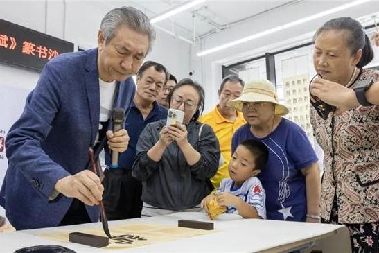 墨韵副中心 笔述运河情！“书法中的运河故事”主题沙龙在副中心开展 