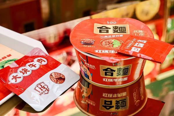 康师傅合麵，开始抢外卖生意了？ 