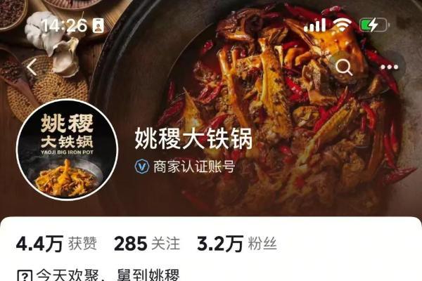 中小商家靠超值券多赚50%的实操指南 