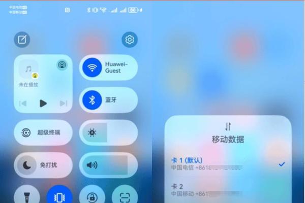 一文解锁鸿蒙5所有手势“神操作”，轻松成为效率达人 