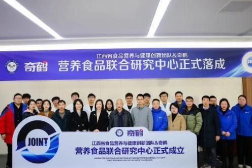 从“有”到“优”，奇鹤“十大金标准”卷起DHA品类全面升级