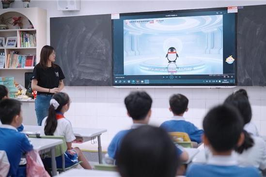 微众银行“AI+金融”赋能财商教育，助力青少年金融素养提升 