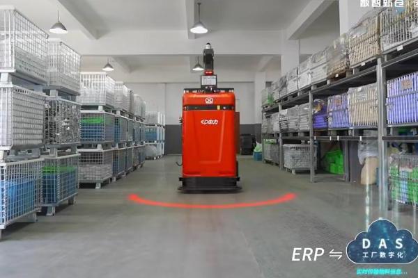 打破供需壁垒，中力数智新仓以DAS+机器人重构制造业协同生态 