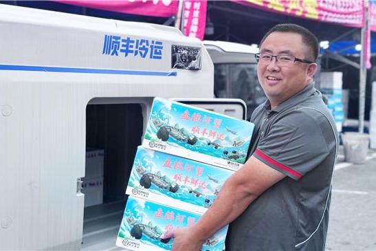 顺丰全域保障螃蟹，让“金秋软黄金”打破小圈层，鲜达全国 