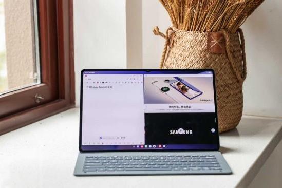 领先不止一步 三星Galaxy Tab S11系列定义未来办公新形态 
