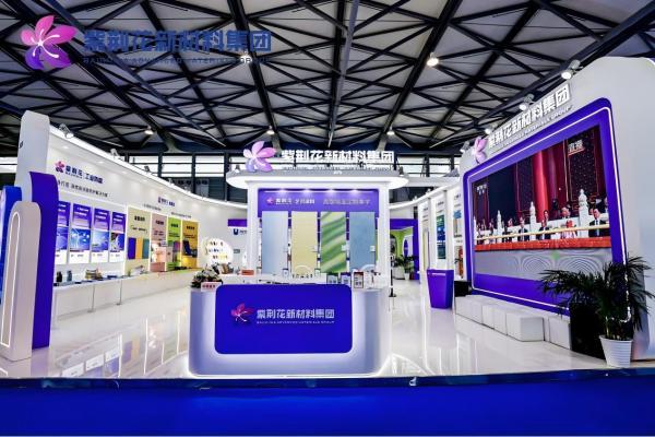 紫荆花开 漆见未来，紫荆花新材料集团闪耀2025中国国际涂料博览会！ 
