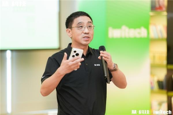慧科技主办，跨界联办， “绿色地平线：气候科技与未来城市生活”云端酒会沙龙成功举行 
