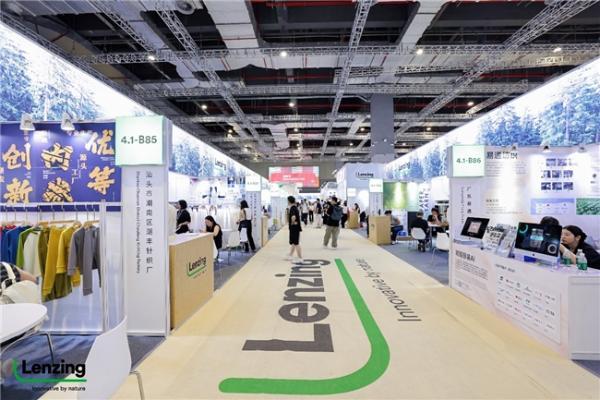 聚势领航，织就精彩未来！兰精卫星展团闪耀2025Intertextile秋冬面辅料展 