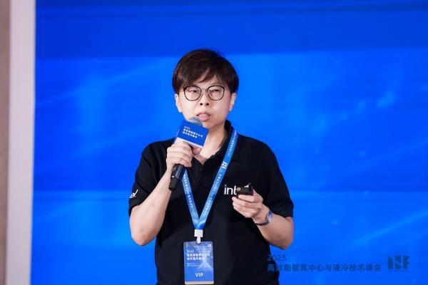 2025高效能智算中心与液冷技术峰会在京成功举办，共建液冷产业繁荣生态 